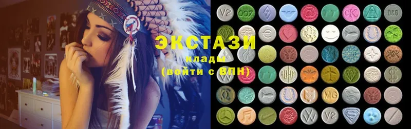 ЭКСТАЗИ MDMA  Гусь-Хрустальный 