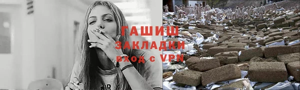 скорость Липки