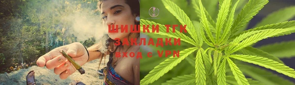 мефедрон VHQ Лиски