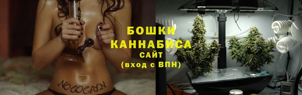 мефедрон Горно-Алтайск