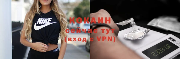 скорость Липки