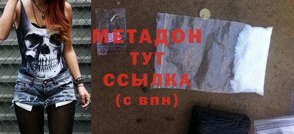 скорость Липки