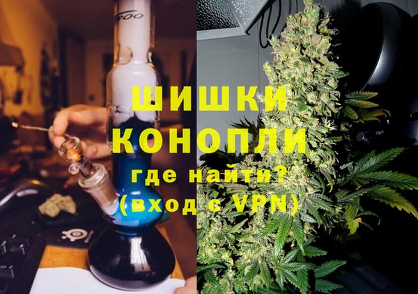 кокаин Лихославль