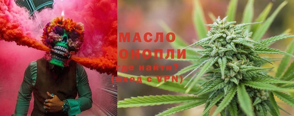 кокаин Лихославль