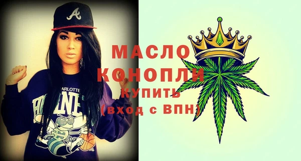 скорость Липки