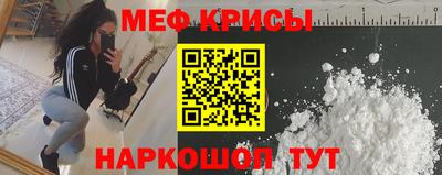 кокаин Волжский
