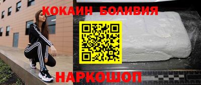 mdpv Волжск