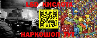 mdpv Волжск