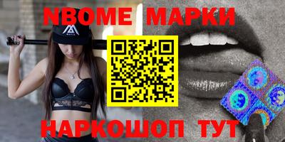 кокаин Волжский