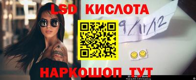 кокаин Волжский