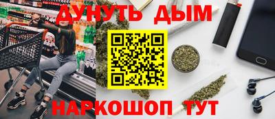 mdpv Волжск