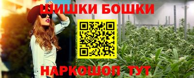 mdpv Волжск