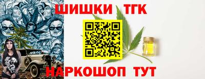mdpv Волжск