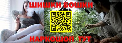 кокаин Волжский