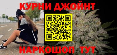 кристаллы Будённовск