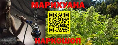 кристаллы Будённовск