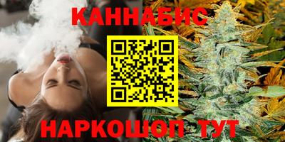 кокаин Волжский
