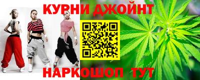 герыч Бузулук