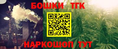 кокаин Волжский
