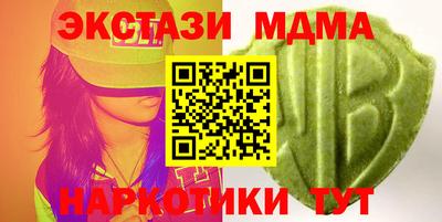 герыч Бузулук