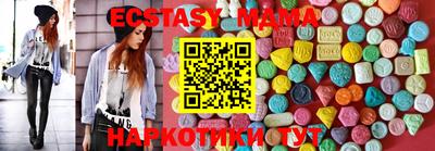 mdpv Волжск