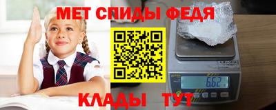 герыч Бузулук