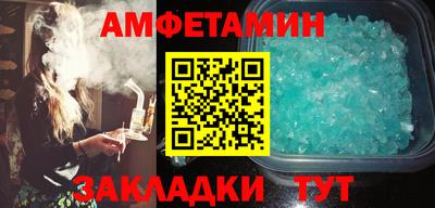 mdpv Волжск