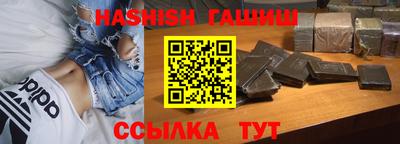 кристаллы Будённовск