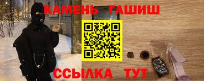 mdpv Волжск