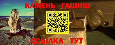 кокаин Волжский