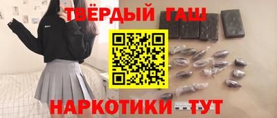 mdpv Волжск