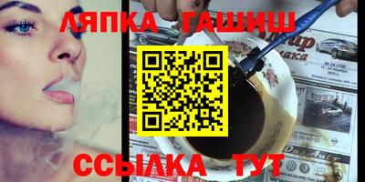 mdpv Волжск
