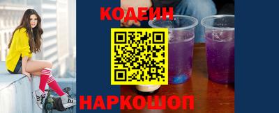 mdpv Волжск