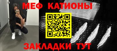 кристаллы Будённовск