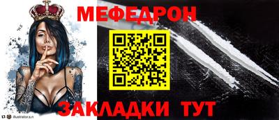 бутик Волгодонск
