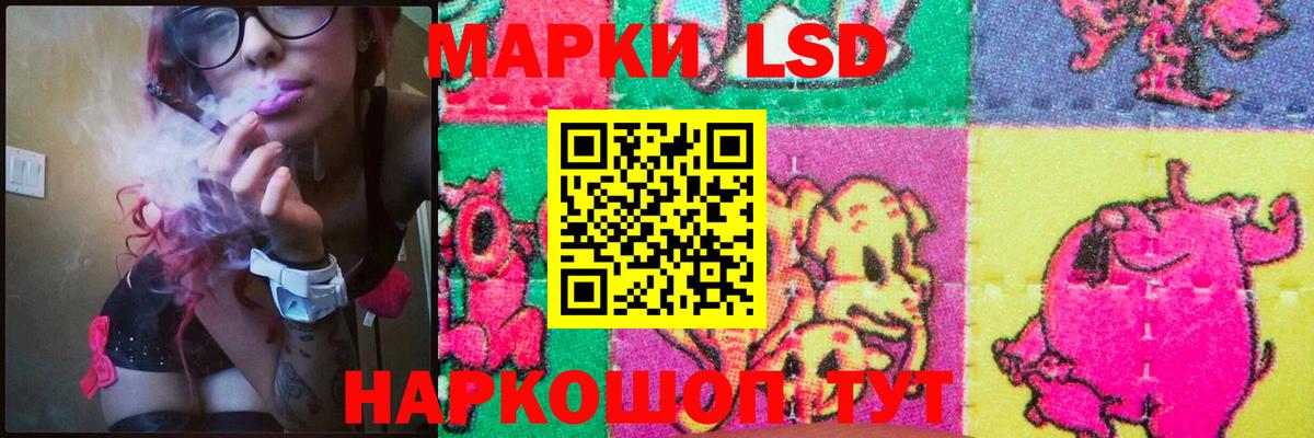 Гусь-Хрустальный  Лсд 25 экстази кислота  Вход с VPN  Лсд 25 экстази ecstasy 