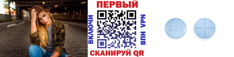 Метамфетамин мет  купить закладку  Гусь-Хрустальный 