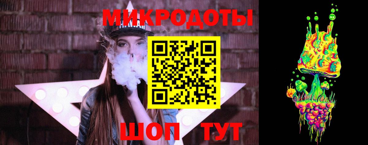 Марихуана  Кислота  Гарик  Альфа-ПВП  Меф  МЕФ  CBD масло  Гусь-Хрустальный  Вход с VPN  Сколько стоит 