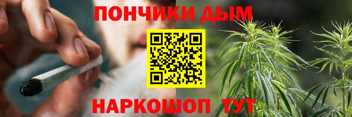 Конопля ГИДРОПОН Гусь-Хрустальный